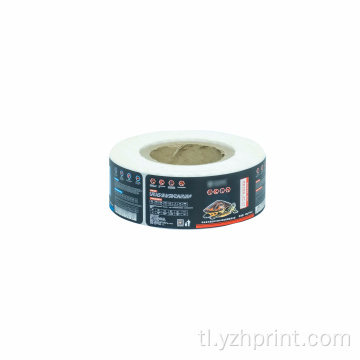 Ang malagkit na packaging label sticker roll sticker label